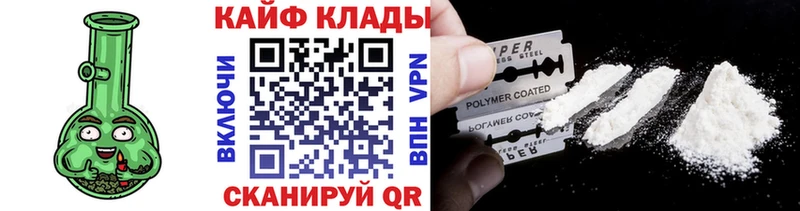 Все наркотики Цивильск Лсд 25 МЕФ ГАШИШ Бутират Каннабис A PVP КОКАИН