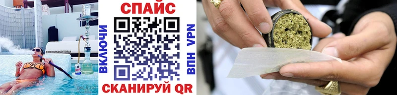 Бутират 1.4BDO  Цивильск 