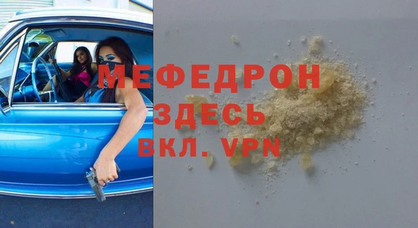 соль ск Лагань