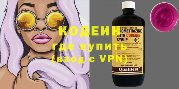дурь Абаза