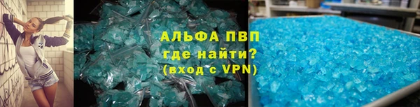 дурь Абаза