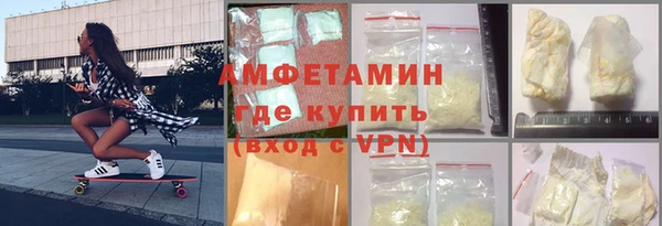 СК Абинск