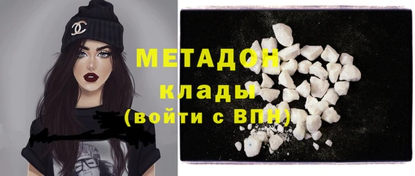 дурь Абаза