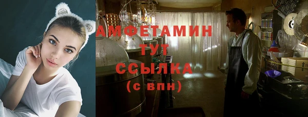 СК Абинск