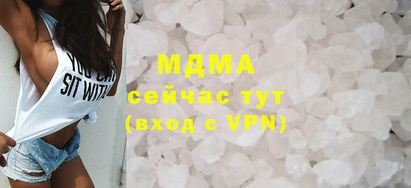 дурь Абаза