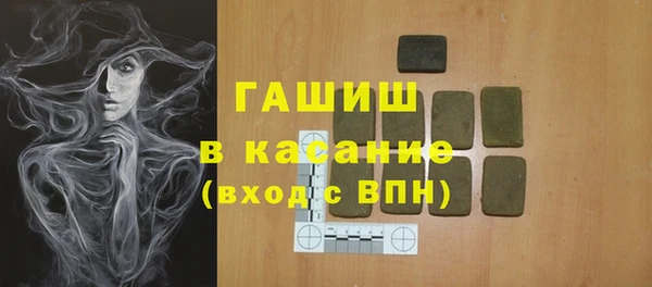 СК Абинск