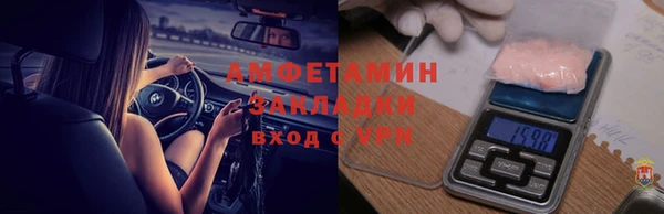 каннабис Алзамай