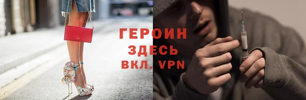 эйфоретик Абдулино