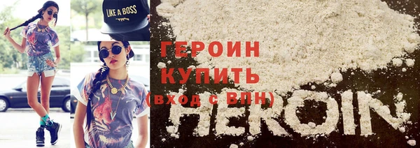 эйфоретик Абдулино