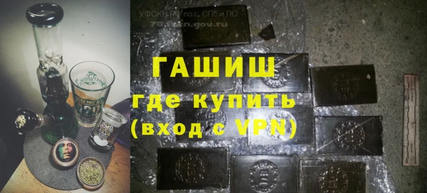 эйфоретик Абдулино