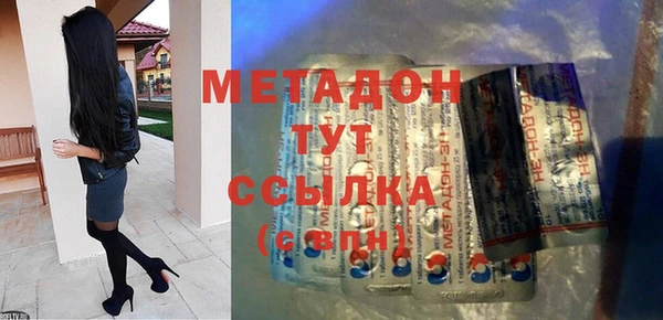 дурь Абаза
