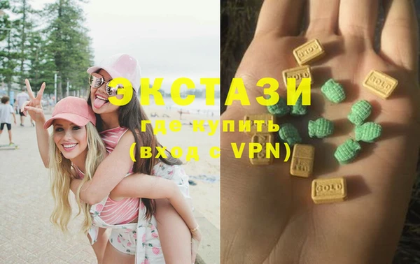 кокаин колумбия Лабытнанги