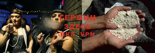 эйфоретик Абдулино