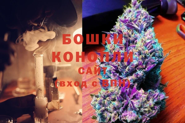 СК Абинск