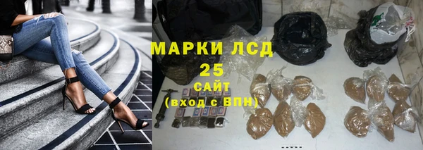 дурь Абаза
