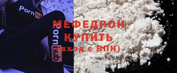 СК Абинск