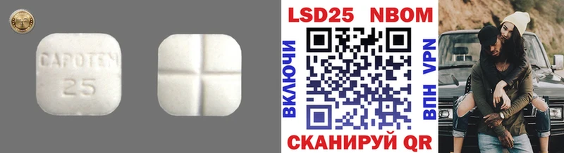ЛСД экстази ecstasy  цены наркотик  Цивильск 